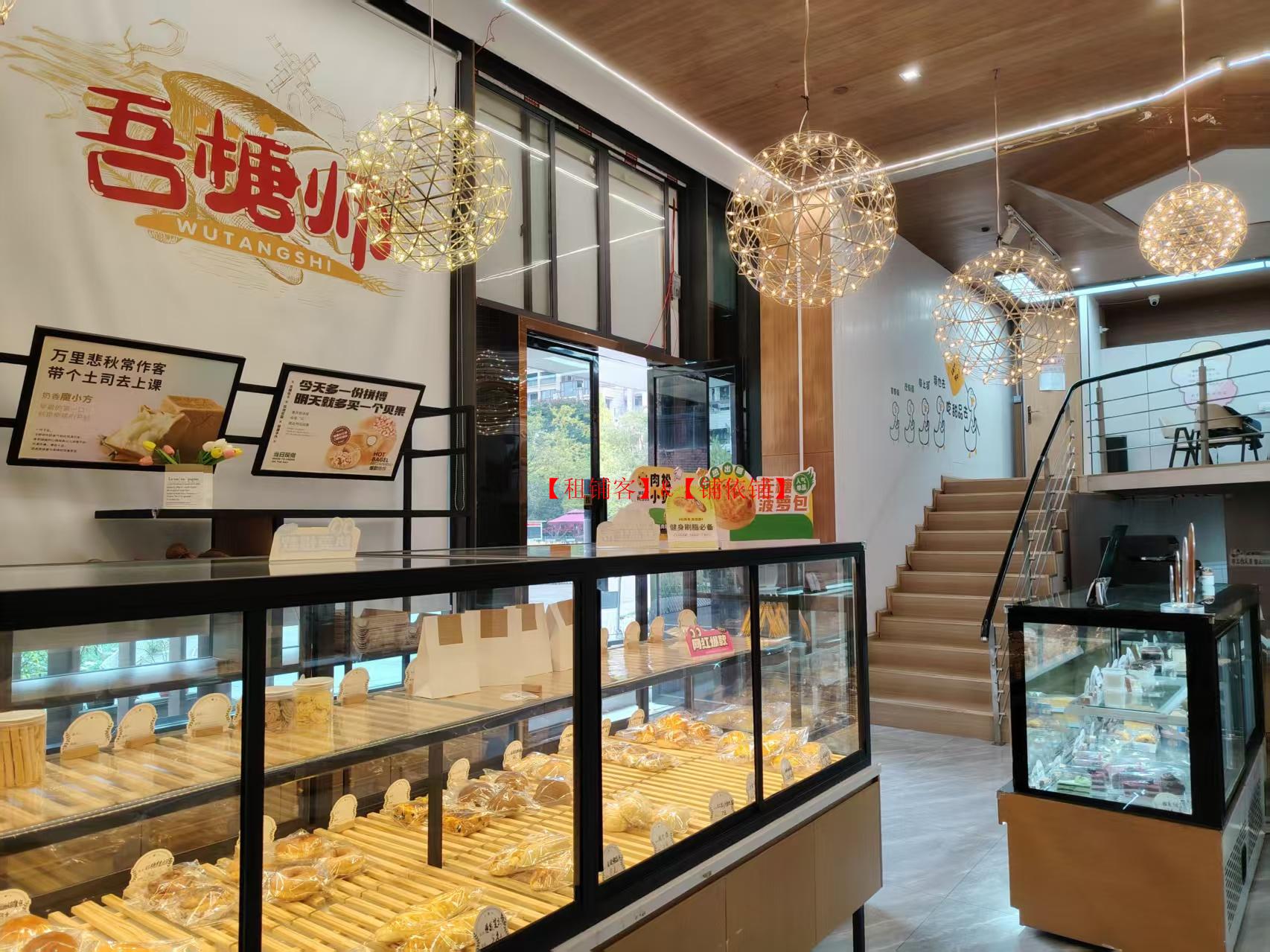 云岩区万科新都荟精装修300平烘焙店转让可空转